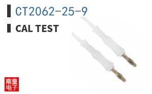 CT2062-25-9 ͼƬ